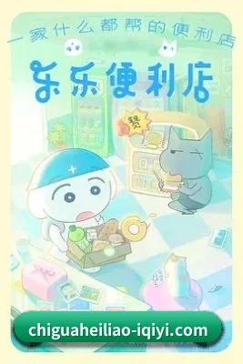 品牌诞生