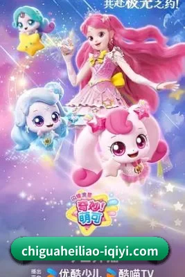 全新改版